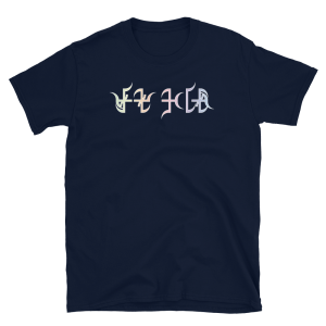 Alien Name Tee