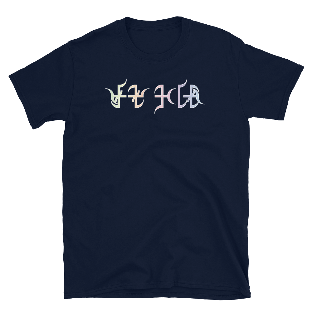 Alien Name Tee