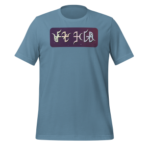 Alien Port Tee