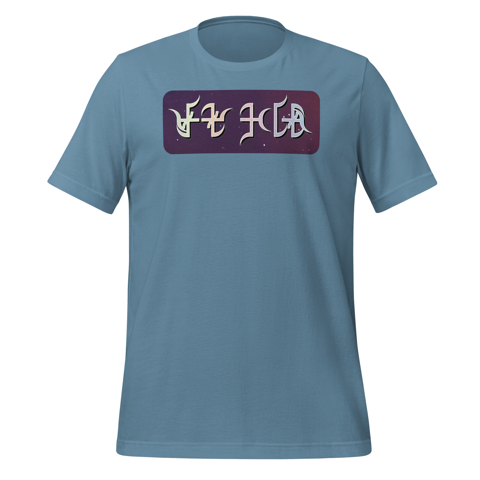 Alien Port Tee